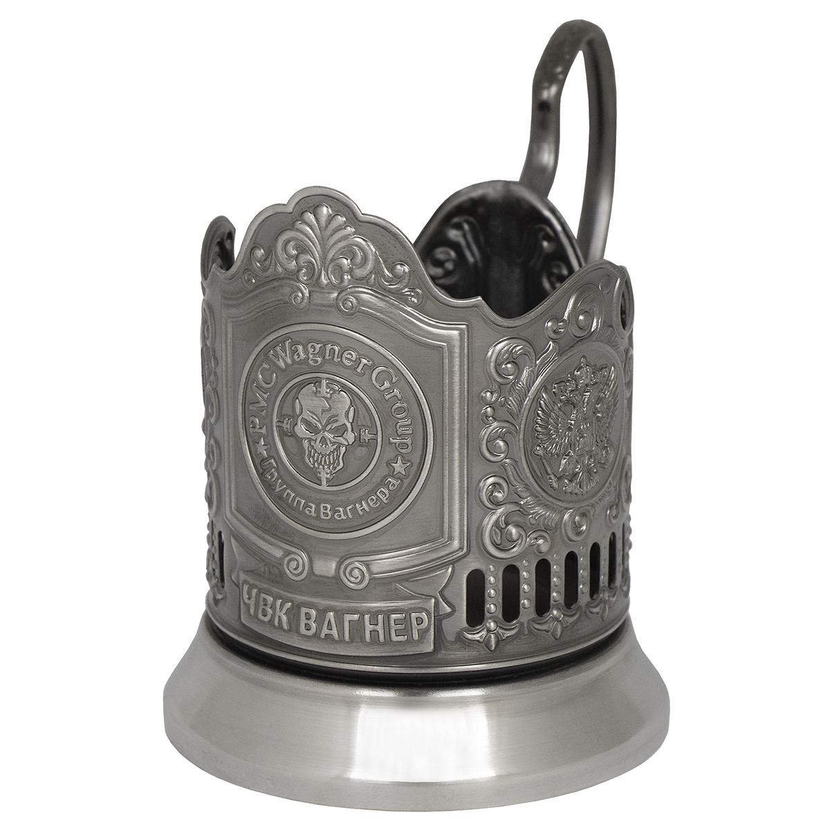 Подстаканник никелированный ЧВК Вагнер