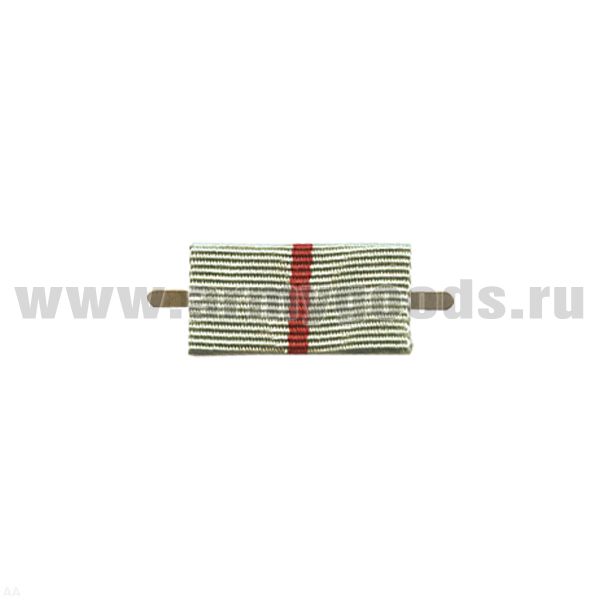 ВОП с лентой к медали Партизану Отечественной войны 1 ст (широкая)