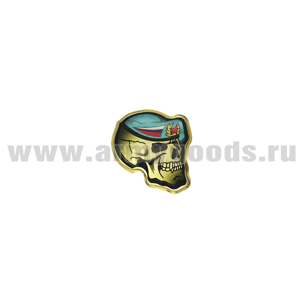 Значок мет. Череп в берете ВДВ (профиль) смола, на пимсе