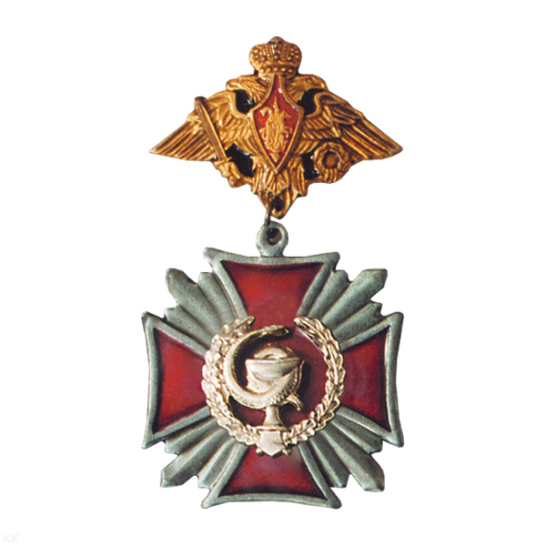 Медаль Мед. сл. (серия Стальной крест) (на планке - орел РА)