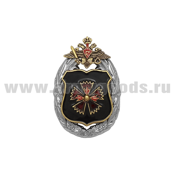 Значок мет. Главное управление Генштаба (эмблема в венке с орлом)