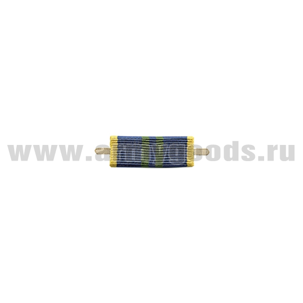ВОП с лентой к медали За безупречную службу 2 ст. (узкая)