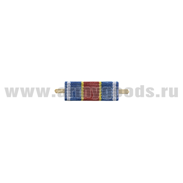 ВОП с лентой к медали За доблесть в службе (узкая)