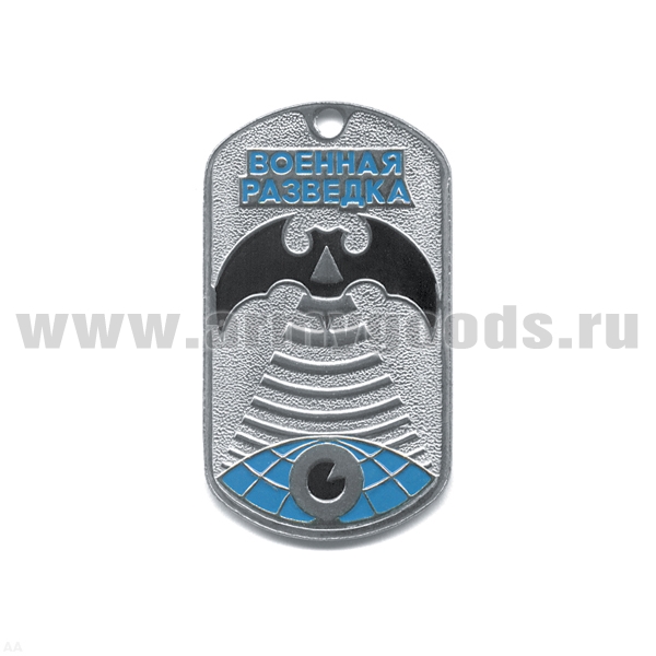 Жетон (нерж. ст., эмал.) Военная разведка (летуч. мышь) надп. голуб. буквами