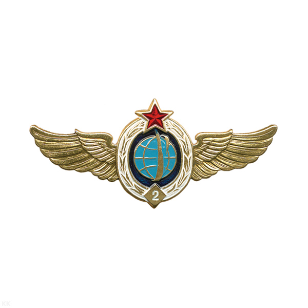 Значок мет. Классность военно-космических сил 2 класс