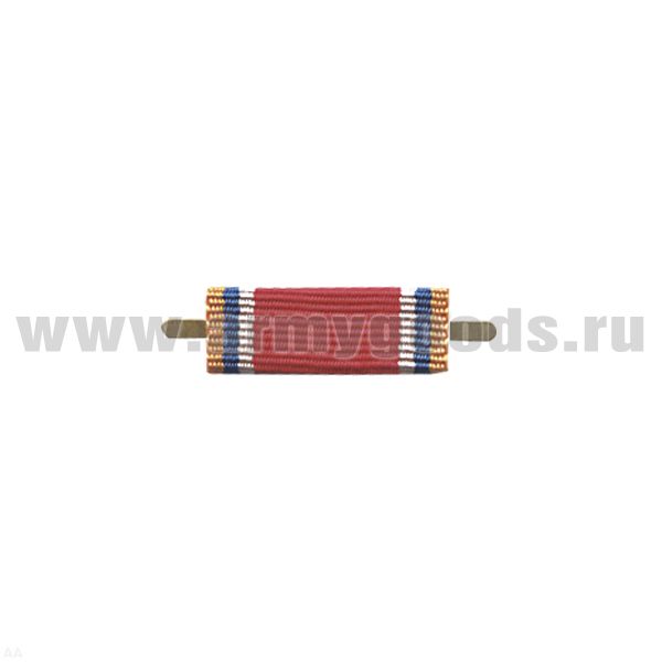 ВОП с лентой к медали За отвагу на пожаре (МЧС) узкая