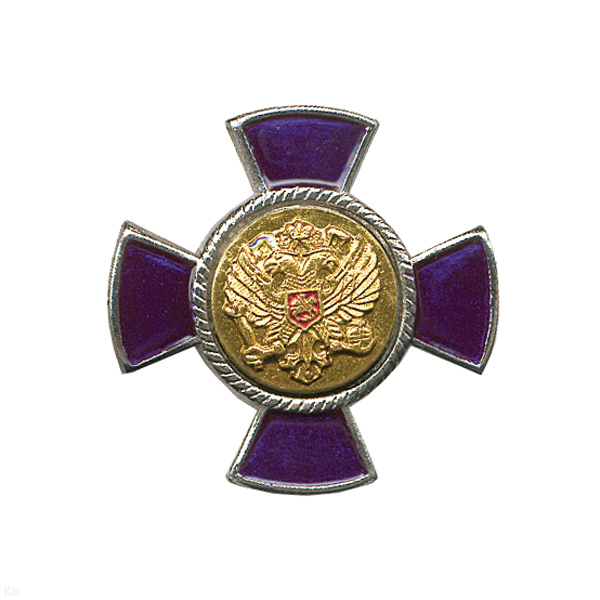 Значок мет. Крест син. с орлом РФ