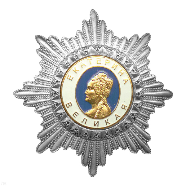 Значок мет. Орден (Екатерина Великая, (звезда серебр.)