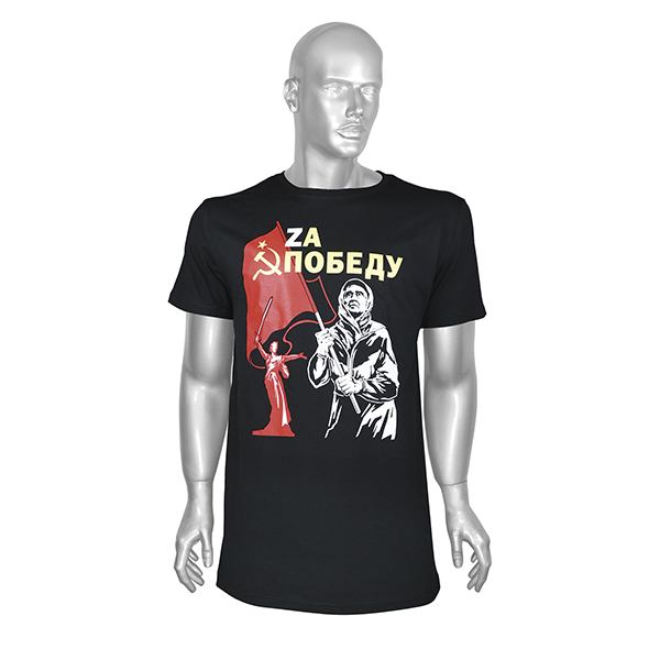 Футболка с рис краской Zа победу (бабушка с флагом СССР) черная