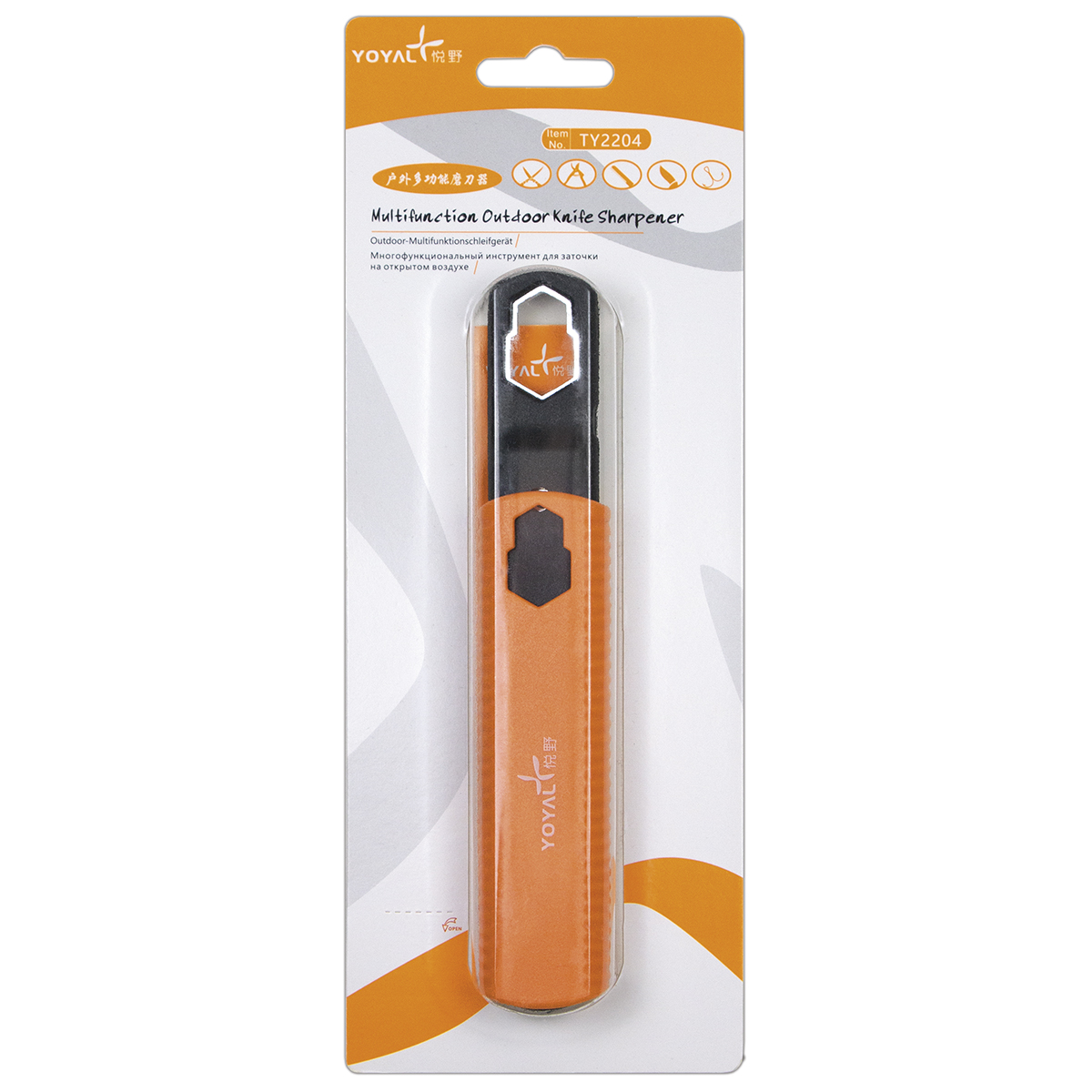 Точилка многофункциональная (TY 2204)