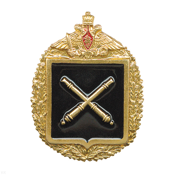 Значок мет. РВиА (пушки на фоне щита, в венке)