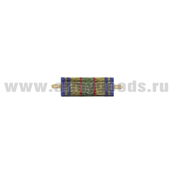 ВОП с лентой к медали За содействие  (узкая) золотая