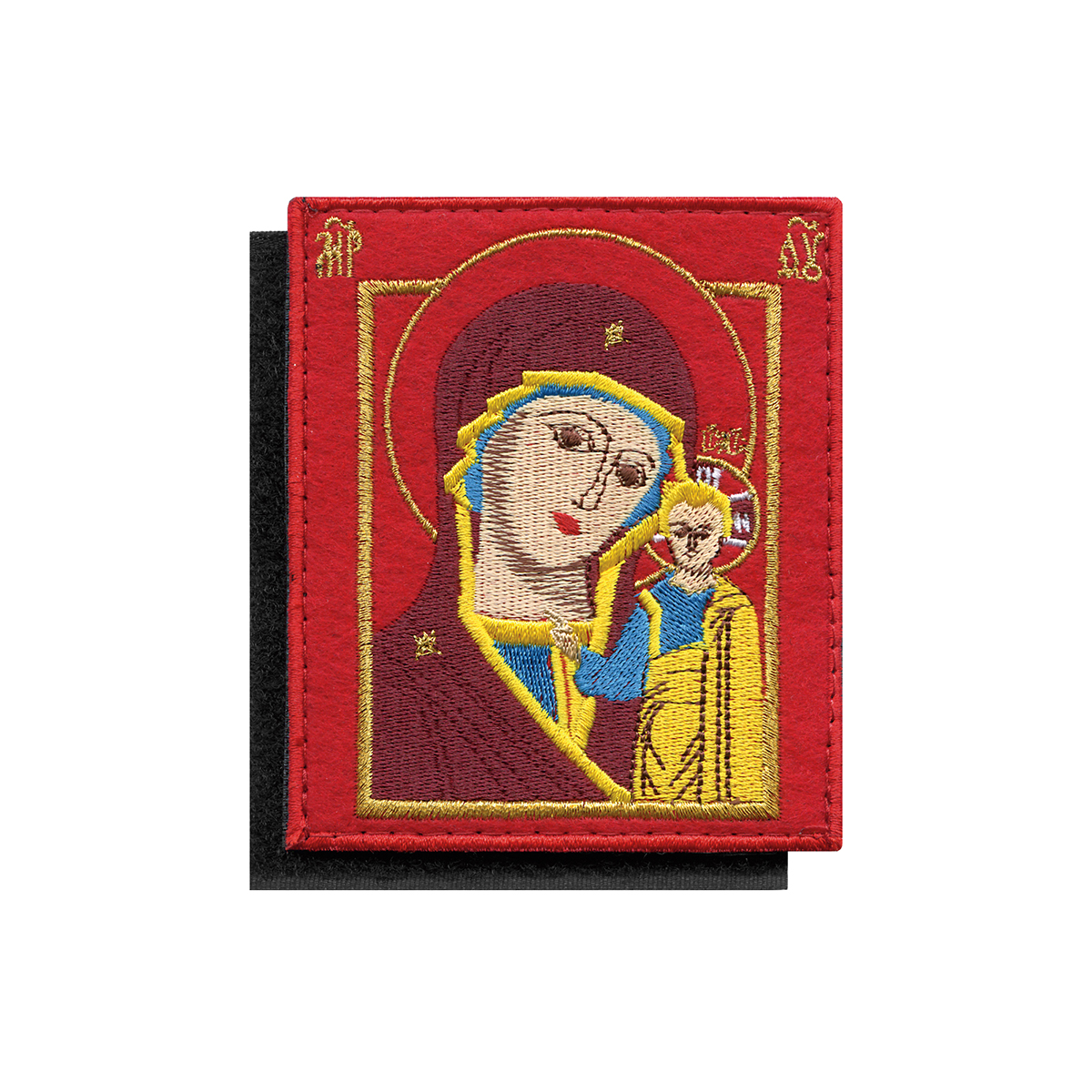 Шеврон вышит. Пресвятая Богородица (на липучке)