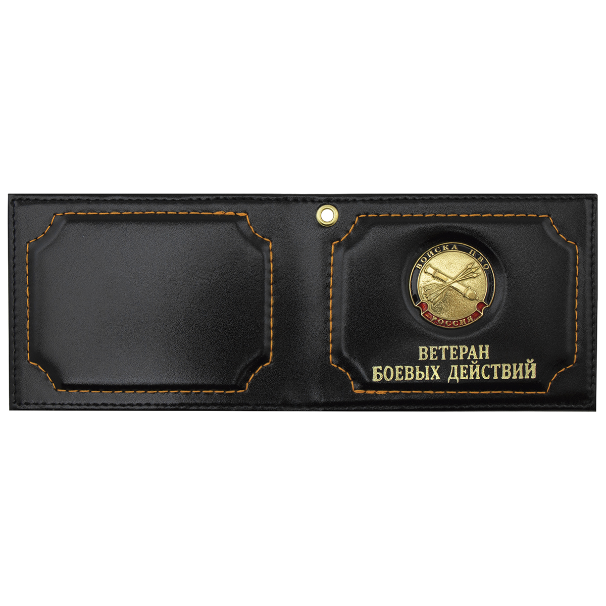 Обложка кожа под удост Ветеран боевых действий с мет. накладкой Войска ПВО