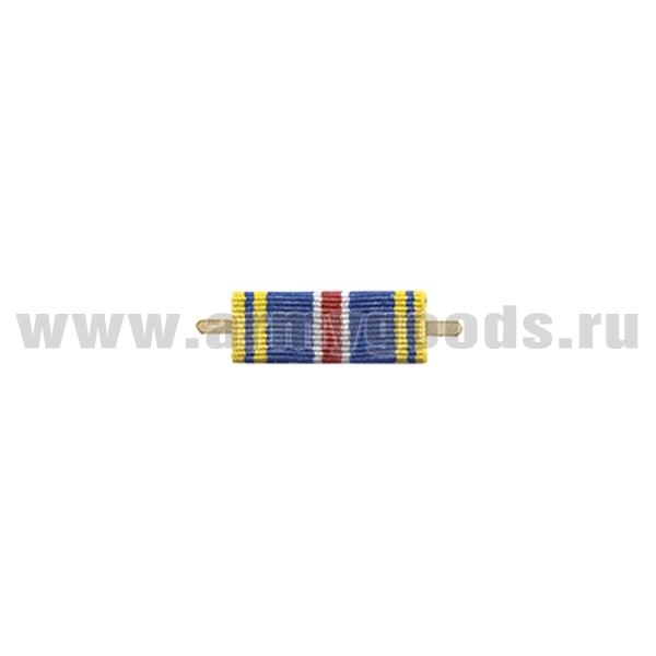 ВОП с лентой к медали За добросовестный труд 1 ст (узкая)