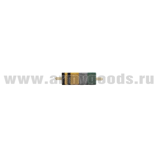 ВОП с лентой к медали 100 лет военной торговле (узкая)