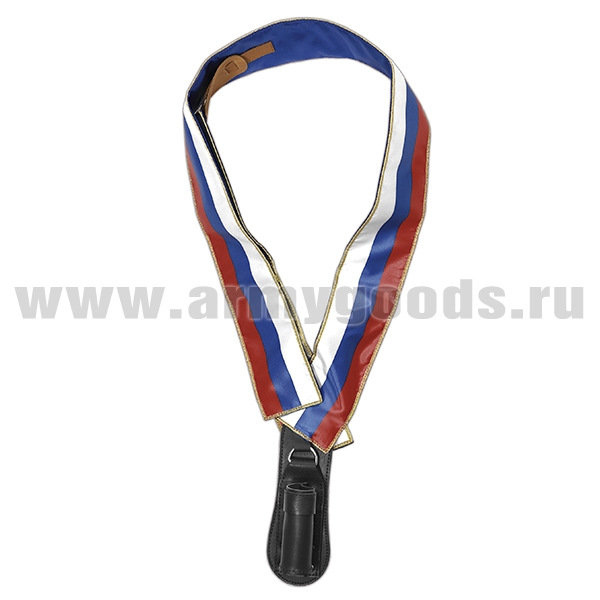 Перевязь для знаменосцев триколор (комплект из трех частей) 