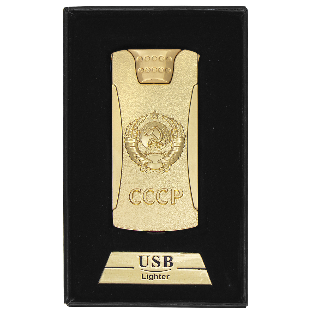 Зажигалка спиральная со шнуром USB СССР (герб)