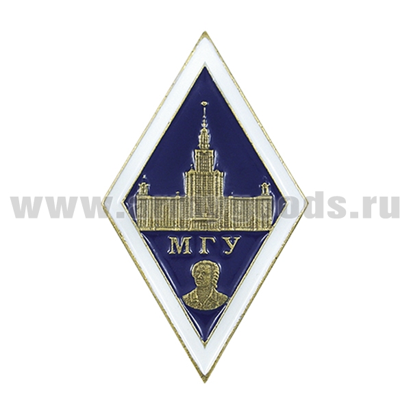 Значок мет. Ромб МГУ