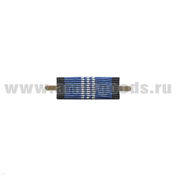 ВОП с лентой к медали За безупречную службу 3 ст (Спецстрой) узкая