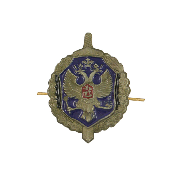 Эмбл. петл. мет. ФСБ защ. с эмалью