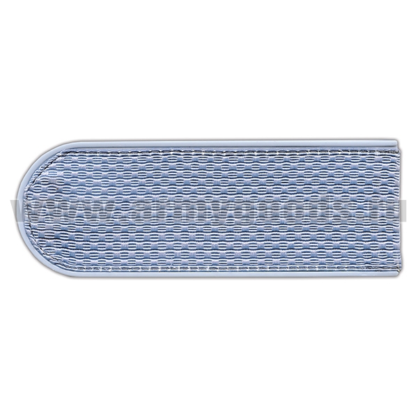 Погоны серо-голубые чистые без канта (Полиция / Юстиция на рубашку) нов/обр (на пластике)