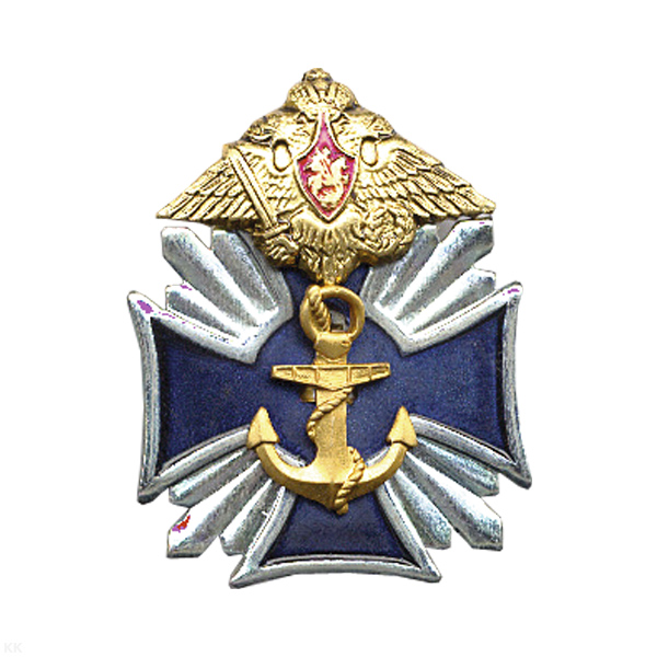 Значок мет. Якорь (серия Стальной крест)