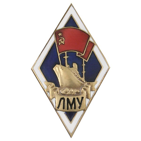 Значок мет. ЛМУ (ромб)