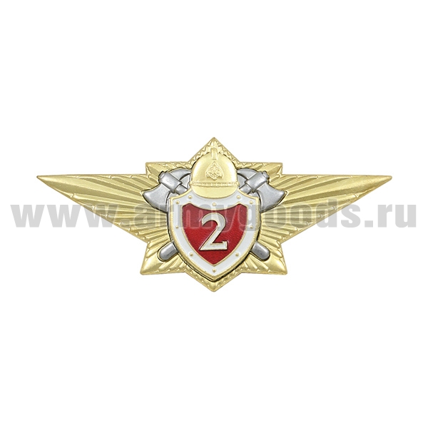 Значок мет. Классность МЧС 2 класс