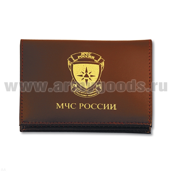Обложка-книжка кожаная под автодокументы МЧС России