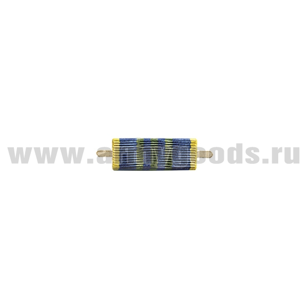 ВОП с лентой к медали За безупречную службу 3 ст (СКР)