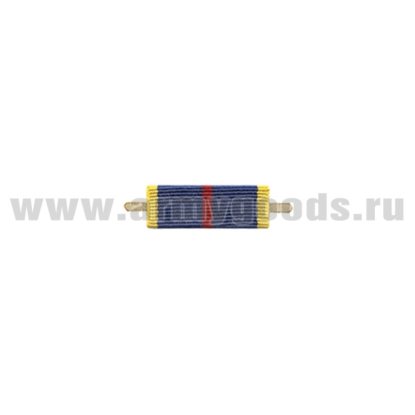 ВОП с лентой к медали За отличие в труде (ФСБ) (узкая)