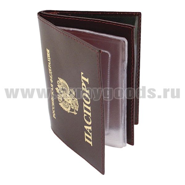 Обложка-книжка кожаная под автодокументы Паспорт РФ