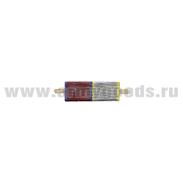 ВОП с лентой к медали За боевое отличие (Росгвардия) узкая
