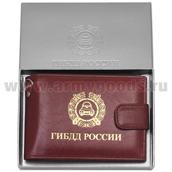 Обложка кожаная под удост. в  подар. коробке ГИБДД России