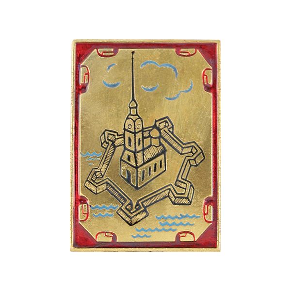 Значок мет. Петропавловская крепость (прямоугольный) латунь