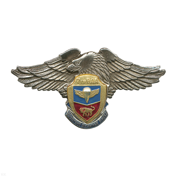 Значок мет. 7 гв. ВДД (серия ВДВ (америк. орел серебр.)