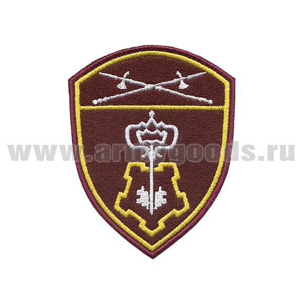 Шеврон вышит. Росгвардия Уральский ВО (ВОХР)