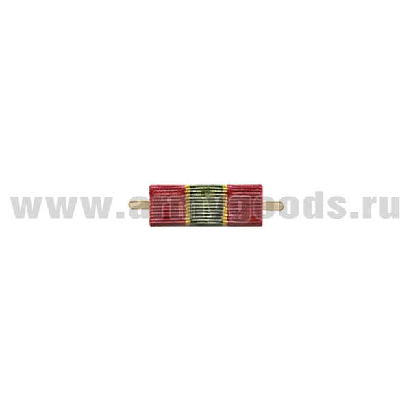 ВОП с лентой к медали За доблесть (ФССП)
