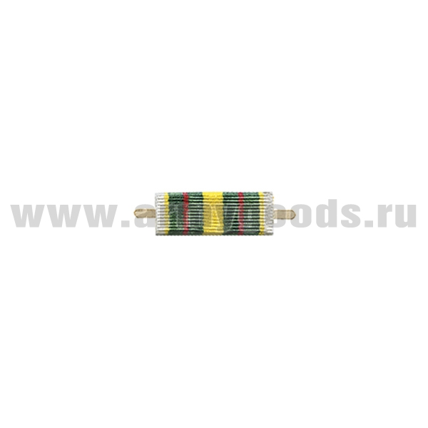 ВОП с лентой к медали 25 лет ФТС