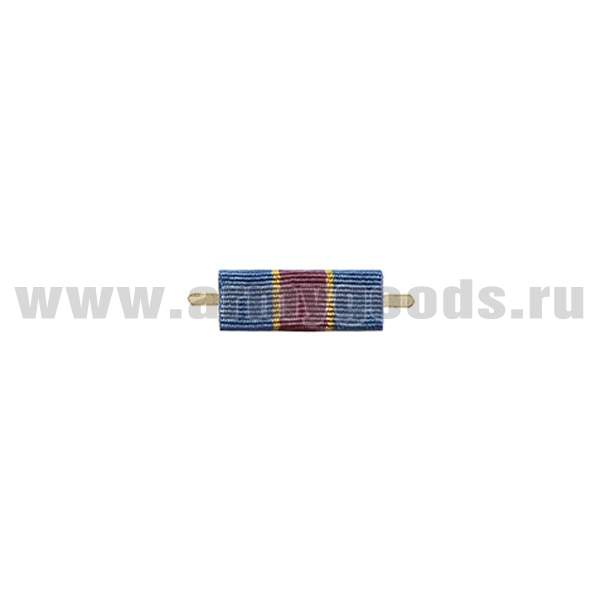 ВОП с лентой к медали За вклад в развитие ФССП
