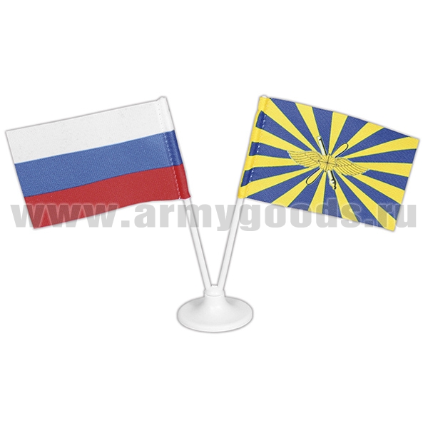 Флажок миниат. двойной на подставке с липуч. (4,5х7 см) РФ + Воздушно-космические силы
