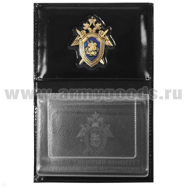 Обложка-книжка кожаная под автодокументы со значком Следственный комитет РФ