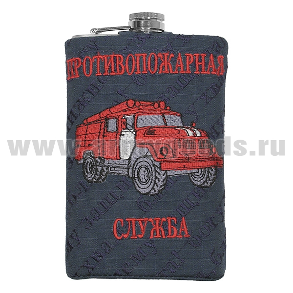Фляга нерж/ст в вышитом чехле Противопожарная служба