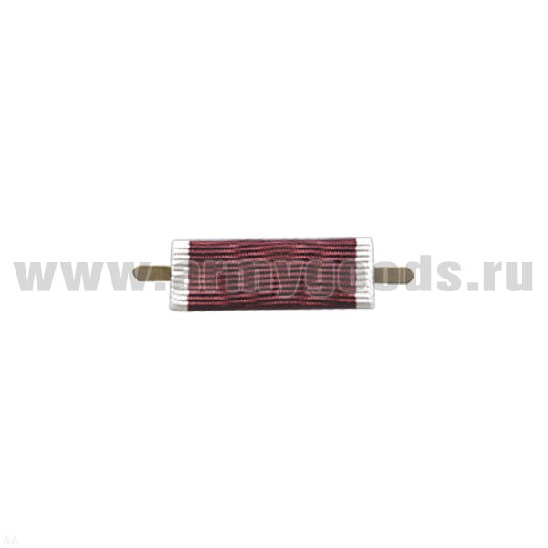 ВОП с лентой к ордену Мужества (узкая)