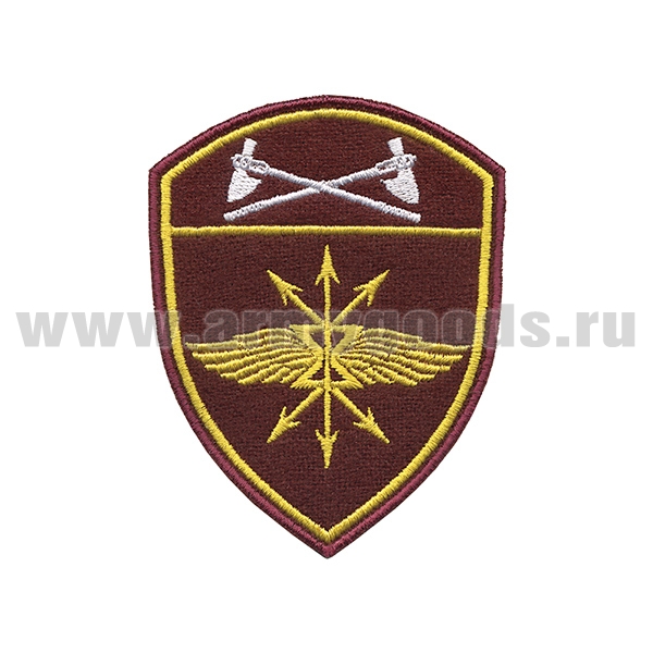 Шеврон вышит. Росгвардия Приволжский ВО (В/ч связи)