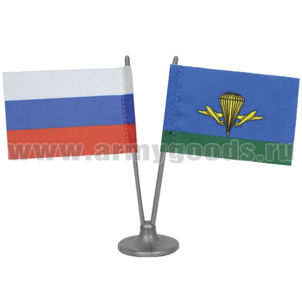 Флажок миниат. двойной на подставке с липуч. (4,5х7 см) РФ + ВДВ РФ