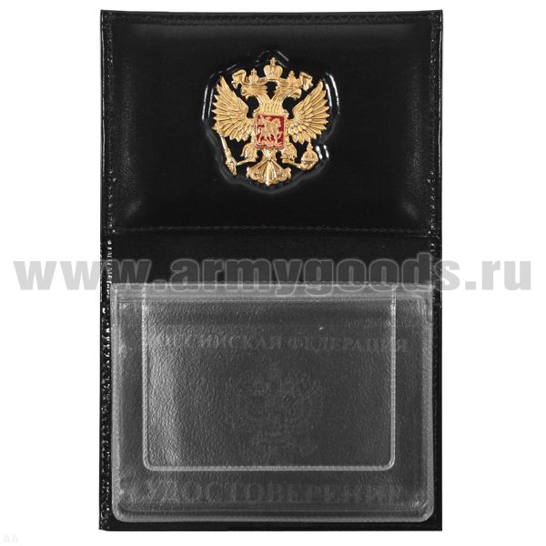 Обложка-книжка кожаная под автодокументы со значком Удостоверение