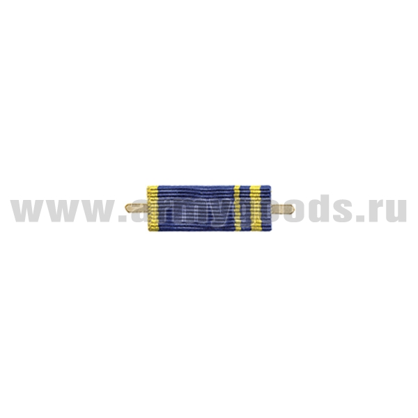 ВОП с лентой к медали За отличие в контрразведке (ФСБ) (узкая)