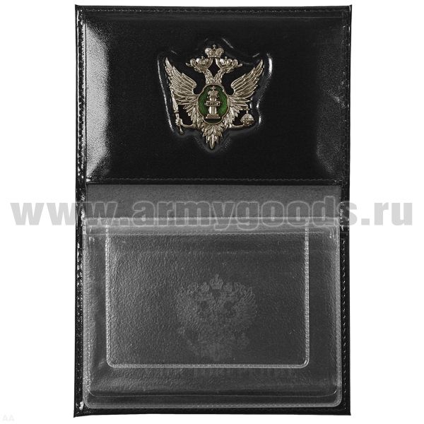 Обложка-книжка кожаная под автодокументы со значком МЮ РФ